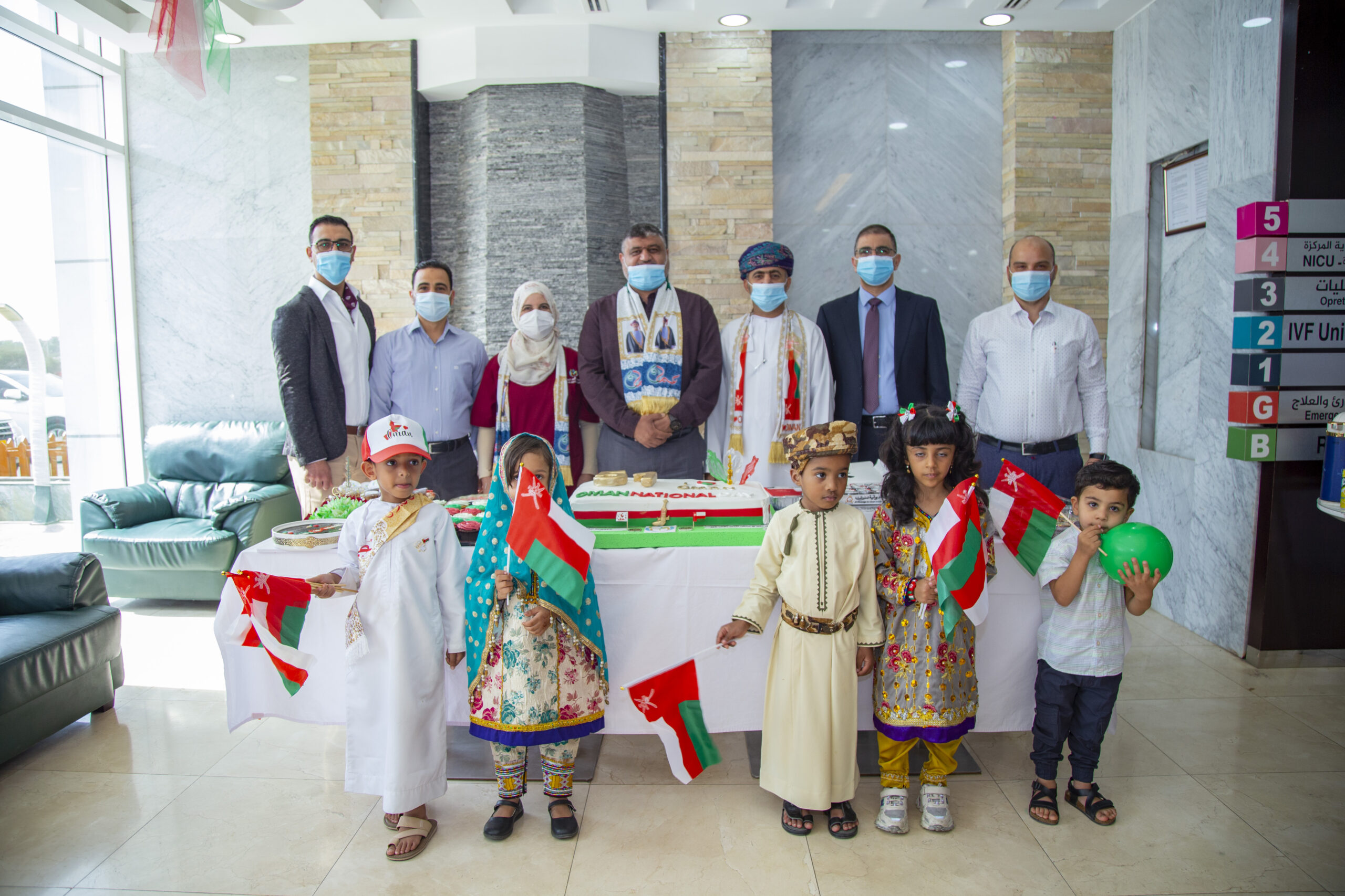 Azhar Medical Group congratulates you on the occasion of the 51st National Day